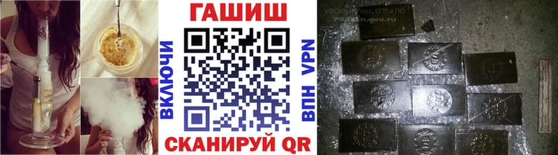 Как найти наркотики Полысаево Гашиш APVP Меф мяу мяу