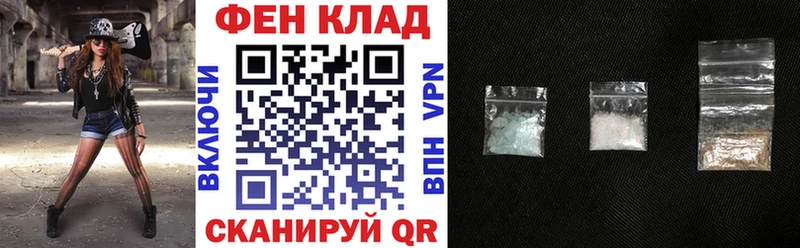 АМФ Розовый  mega зеркало  Полысаево 