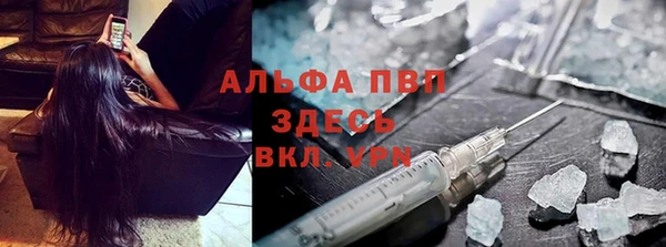 гидра Остров