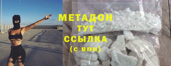 меф Алексеевка