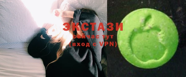 гидра Остров