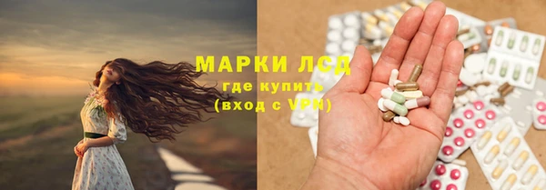 меф Алексеевка