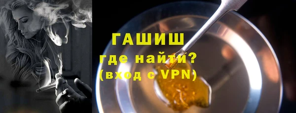скорость mdpv Алзамай