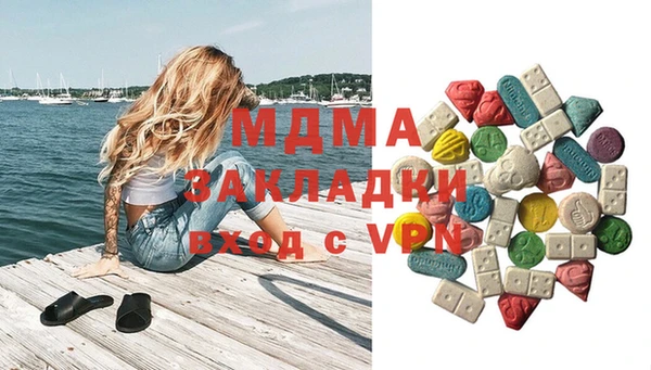 меф Алексеевка