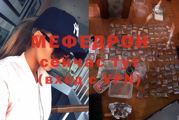 гидра Остров