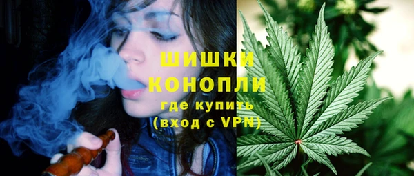скорость mdpv Алзамай