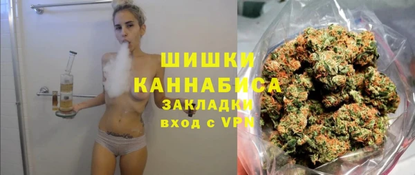 мефедрон VHQ Алексин