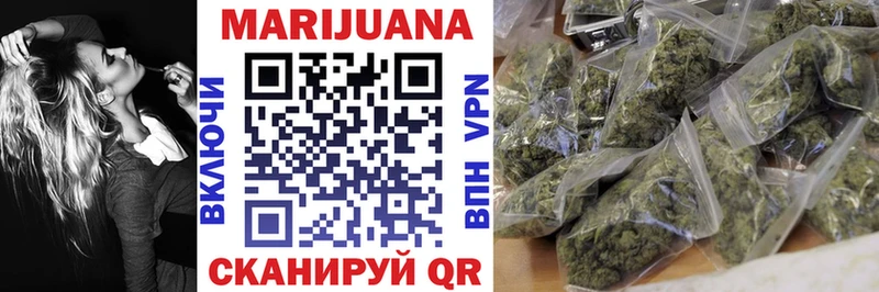 Бошки Шишки SATIVA & INDICA  МЕГА ONION  Полысаево  наркотики 